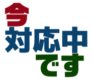 839886462