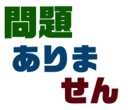839886464