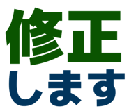 839886466