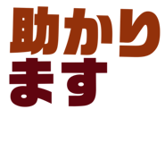 839886471