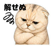 839886491