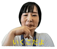 839886673