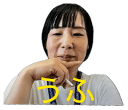 839886674