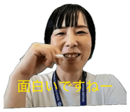 839886679