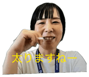 839886682