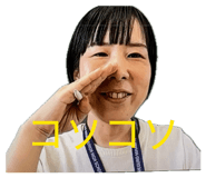 839886685