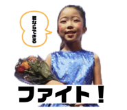 839886747
