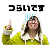 839886750