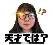 839886756
