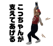 839886758