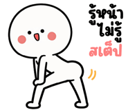 839886812