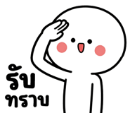 839886816