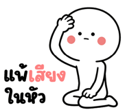 839886819