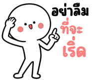 839886820