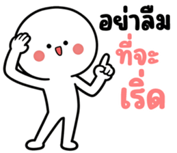 ลายที่ 12