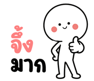 839886821