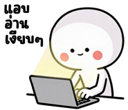 839886822