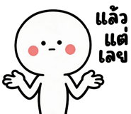 839886823