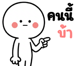 ลายที่ 21