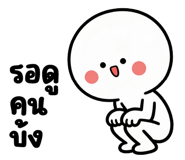 839886831