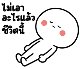 ลายที่ 26