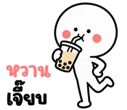 839886835