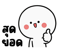 839886840
