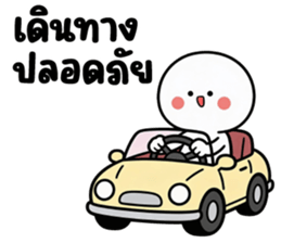 ลายที่ 39