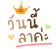 839886973