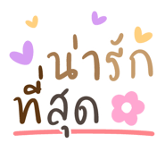 839886992