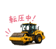 839887020