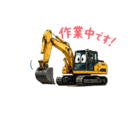 839887023