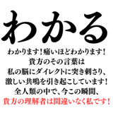 839887025