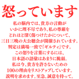 839887040