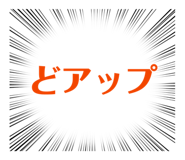 839887198