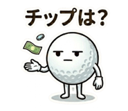 839887215
