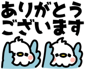 839887311