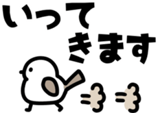 839887317