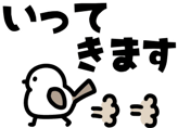 839887317