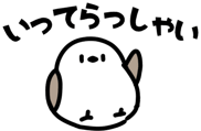 839887318