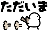 839887319