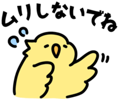 839887330
