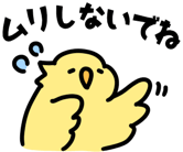 839887330