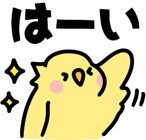 839887335