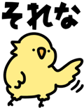 839887336