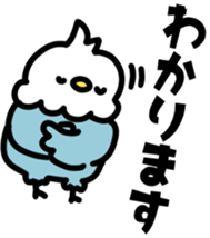 839887338