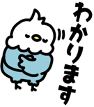 839887338