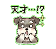 839887389