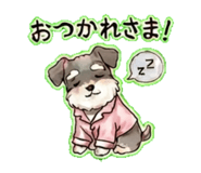 839887390