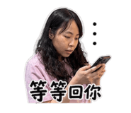 839888005